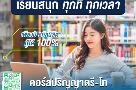 354551424 275415608330194 6554938598505185610 n