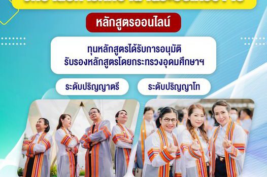 355488804 277863031418785 709072938604463359 n