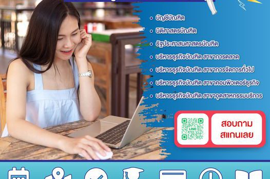 355493981 277327814805640 1734591899325197385 n