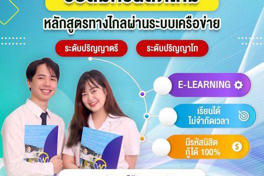 355506859 278458584692563 3475604035089094115 n