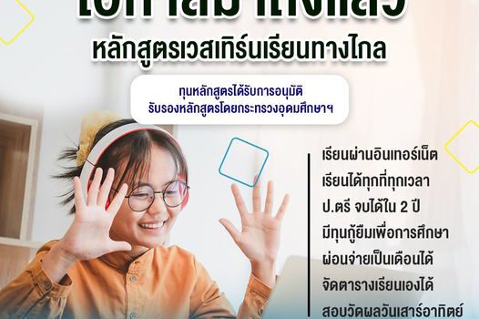 356416477 280094697862285 5787511530262200569 n