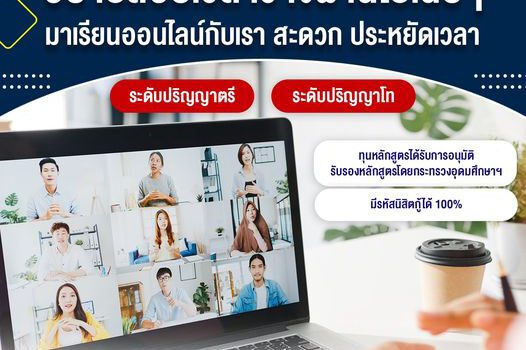 356633106 280526051152483 5389056801328513343 n