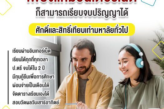 357032864 281774107694344 6086781395931709550 n