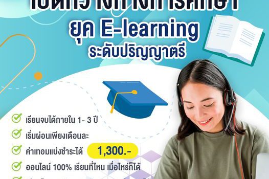 357527652 284039327467822 2477708580669878932 n