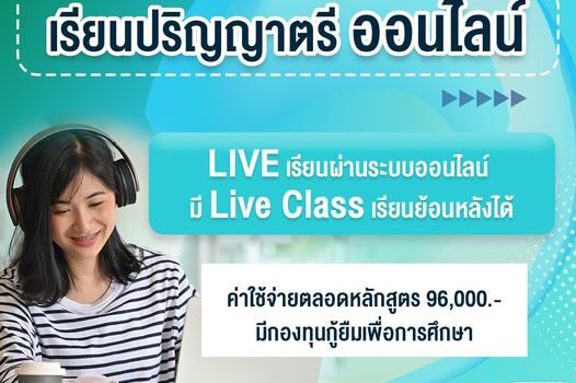 357687271 282799817591773 3218077325067724276 n