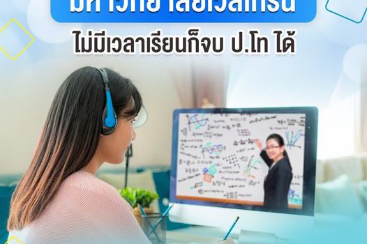 358117970 288384050366683 6287426845341832655 n