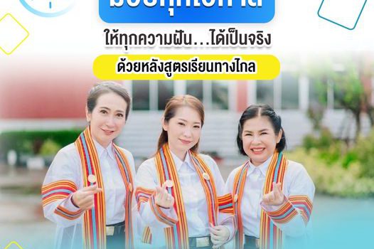 358412690 285832400621848 5807860310688484957 n