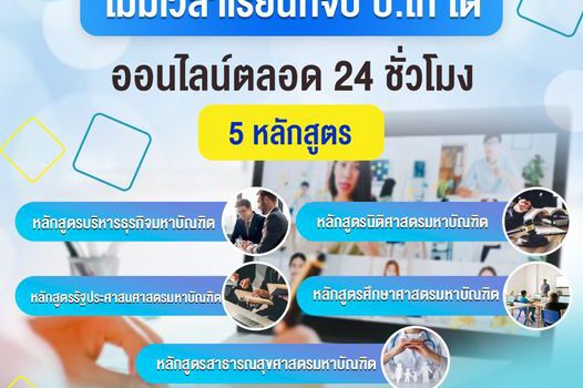 358659019 289940583544363 8123460599082531760 n