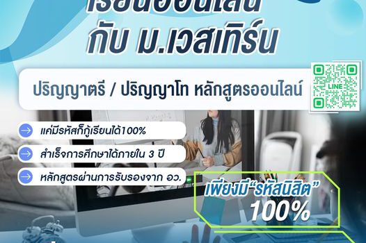 361203020 290995093438912 5930638428386870117 n