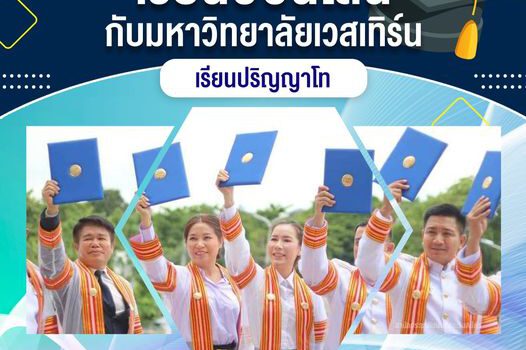 361361041 290994156772339 8814229123710818374 n