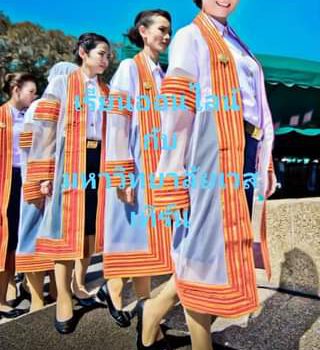 361638935 1373878123189620 2131728294829702669 n