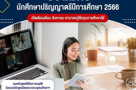 361851601 293012589903829 8942219516772040309 n