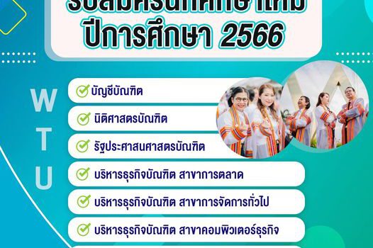 362187640 293553759849712 8479418589018303650 n