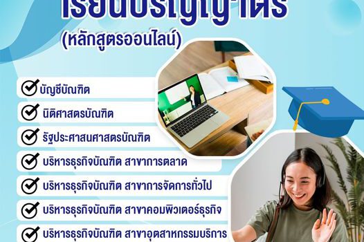 362650413 294537146418040 1572850151312953414 n