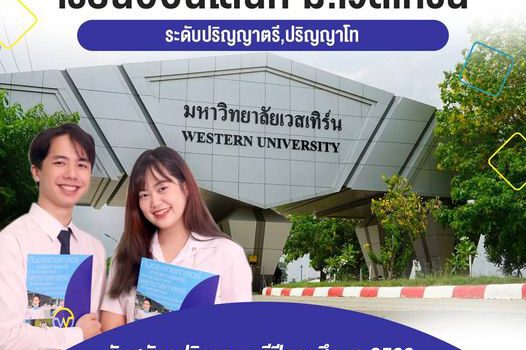 362685746 295497139655374 1286163041023830702 n