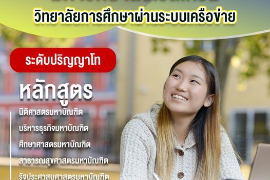 363420149 296992376172517 3041636231073947815 n