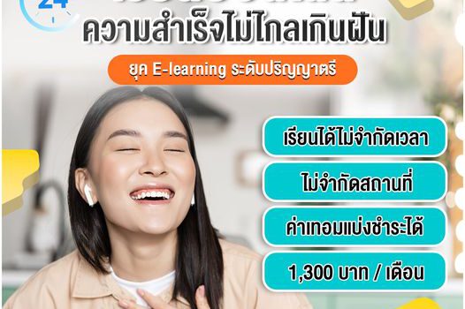 363426119 301264252411996 3250790375669957829 n