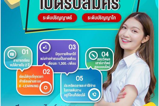 363857601 299179885953766 8635054363419977742 n