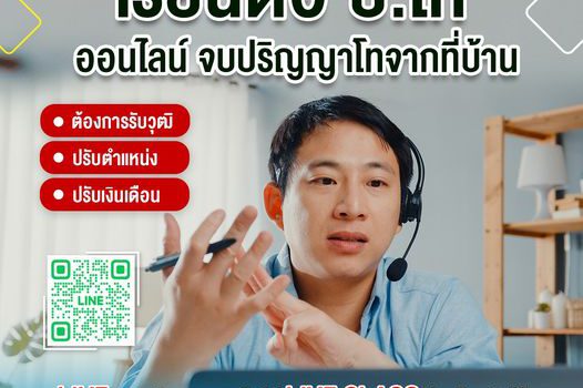 364153697 300736132464808 7218775651697195659 n