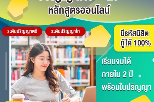 364164860 298028812735540 2937844204463272527 n