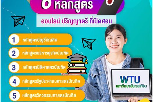 364174562 298030146068740 317985299096408276 n