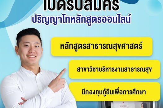 365323342 302817172256704 3103046852030329176 n