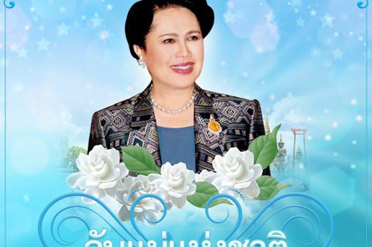 366316257 304794945392260 5474421595374352566 n