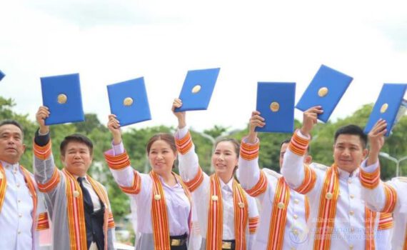 366643773 306861818518906 6809933893990286345 n