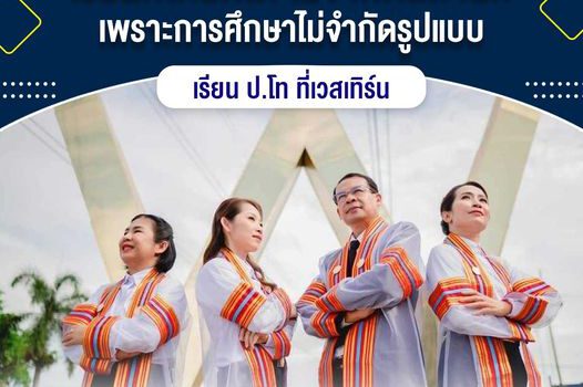 366652827 304793848725703 2413622983217283205 n