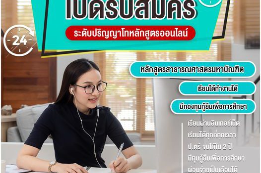 366741598 303847802153641 2501947476647213508 n