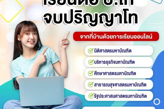 366993920 305660815305673 1188173275484898913 n