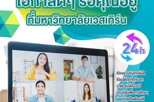 371097561 312156151322806 4667948805267447883 n