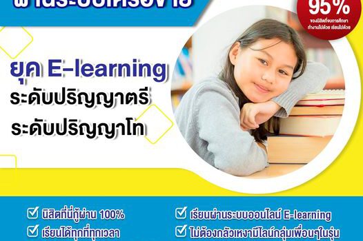 375057059 316592940879127 743092362674190922 n