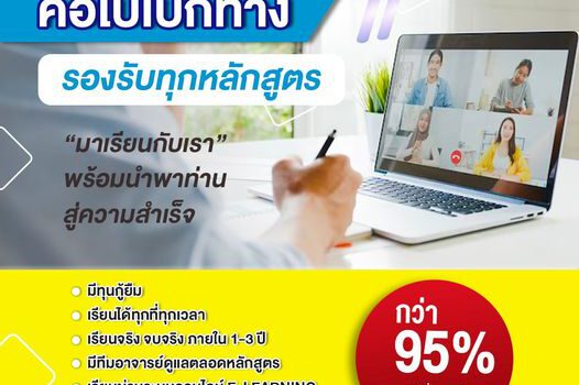 376735786 319118520626569 5826151509036769194 n