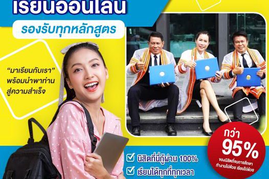 378116913 322375203634234 4788804892938381942 n