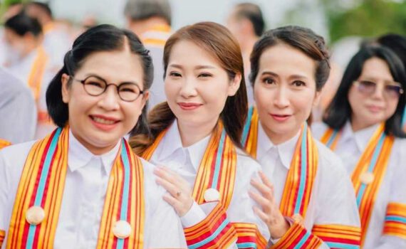 380598307 324071950131226 5421062693884232706 n