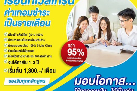 381498436 326827059855715 8925744209590227808 n