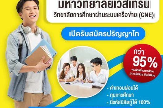 384803475 332316809306740 8356972836146012832 n