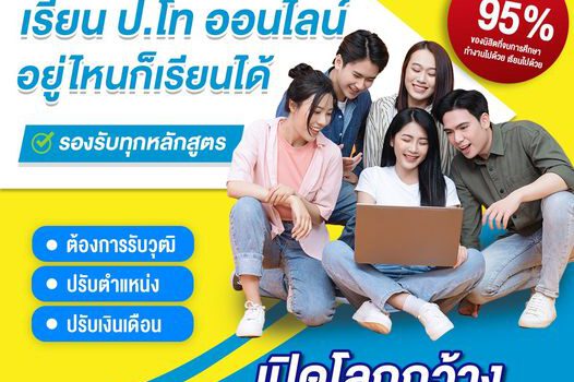 386755168 333786962493058 9004057030087230865 n