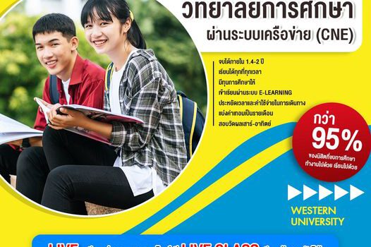 387136924 335452072326547 8937487833901715758 n