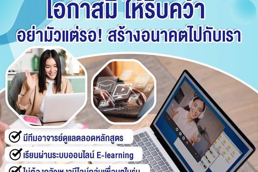 387854239 337190195486068 3580577828911473475 n