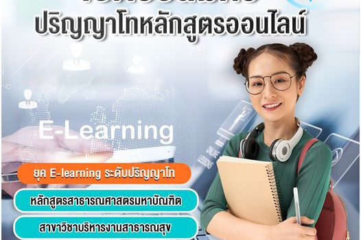 394567198 345102131361541 5984797717165933612 n