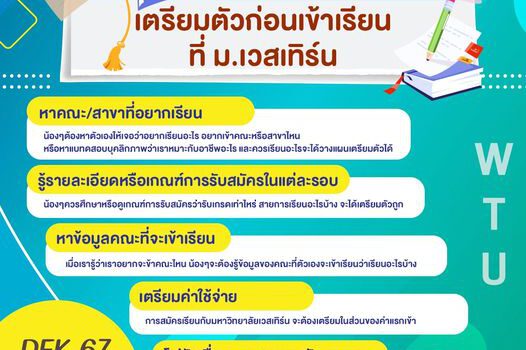 405181919 362171446321276 6366778645221909841 n