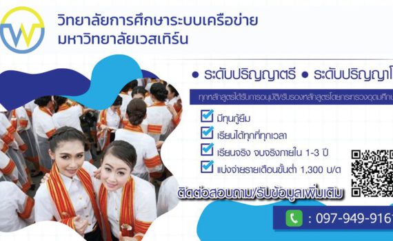 405305616 363817216156699 6826771955604108585 n