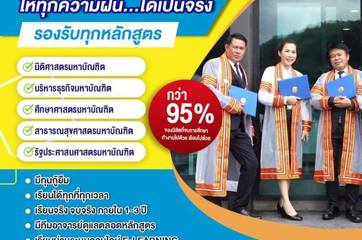 405308783 363751636163257 536298289868115664 n