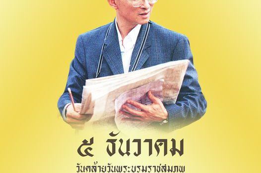 405411646 365401589331595 3985296550567915057 n