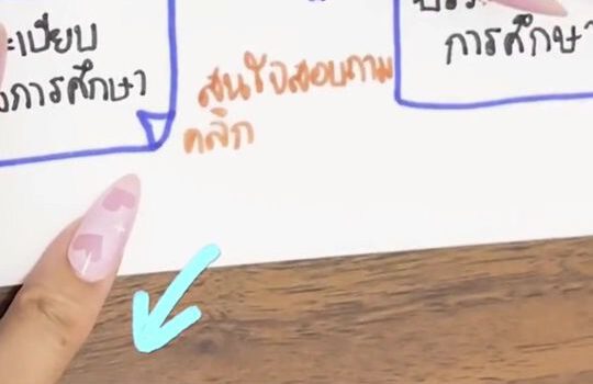 406225872 1123491909032227 2796420569989035807 n