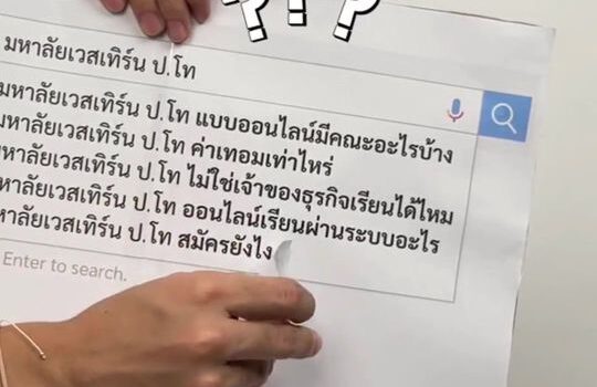 406338341 330696749588759 2433343468770383254 n