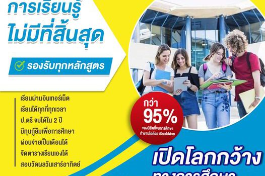 409181933 368001442404943 7612931152962033125 n