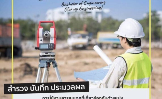 409182118 367464445791976 6813627647658932130 n